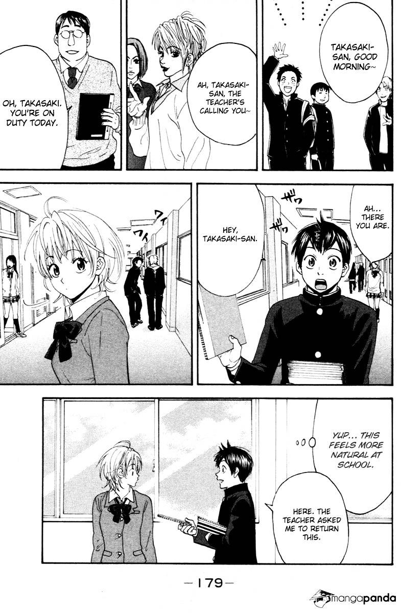Page 28 of Chapter 112