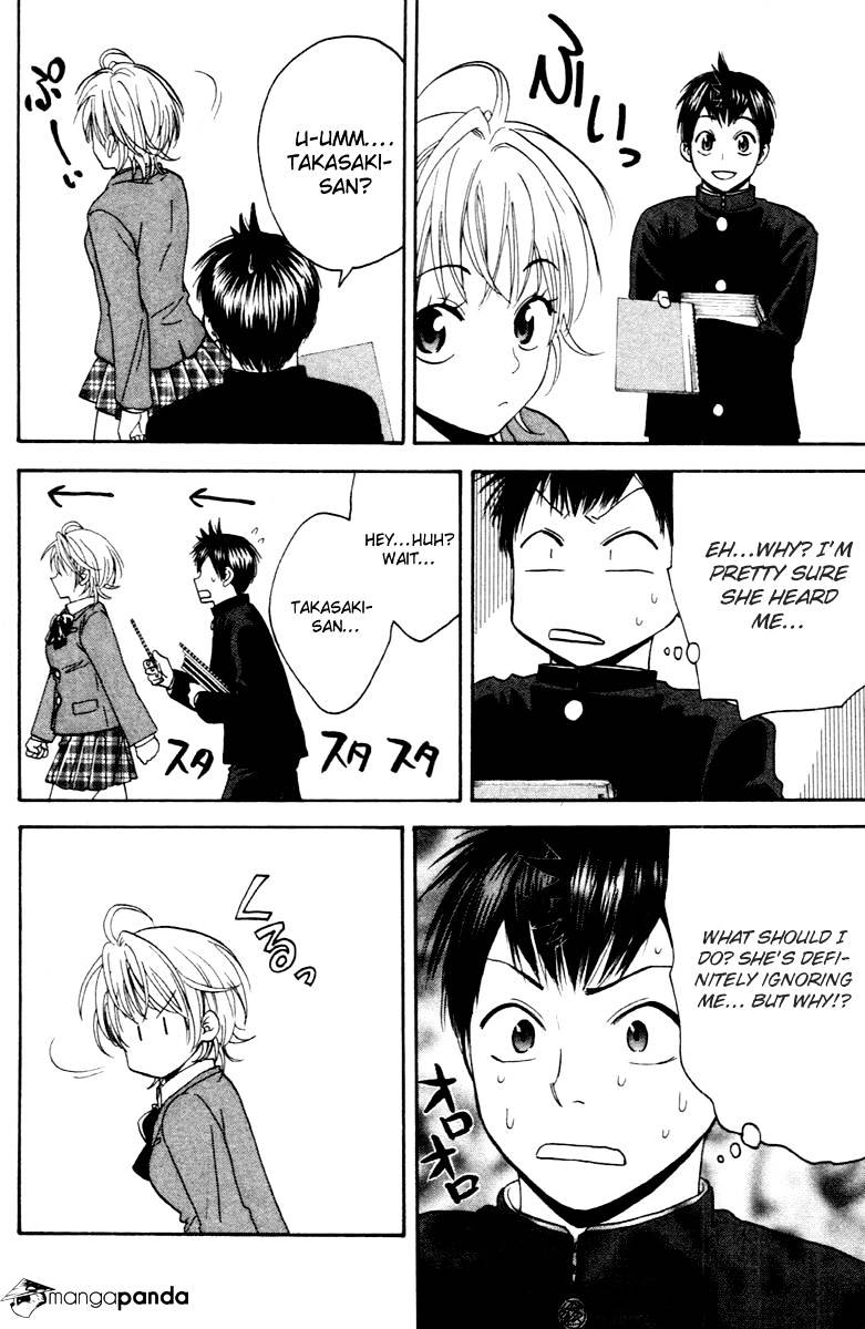 Page 29 of Chapter 112
