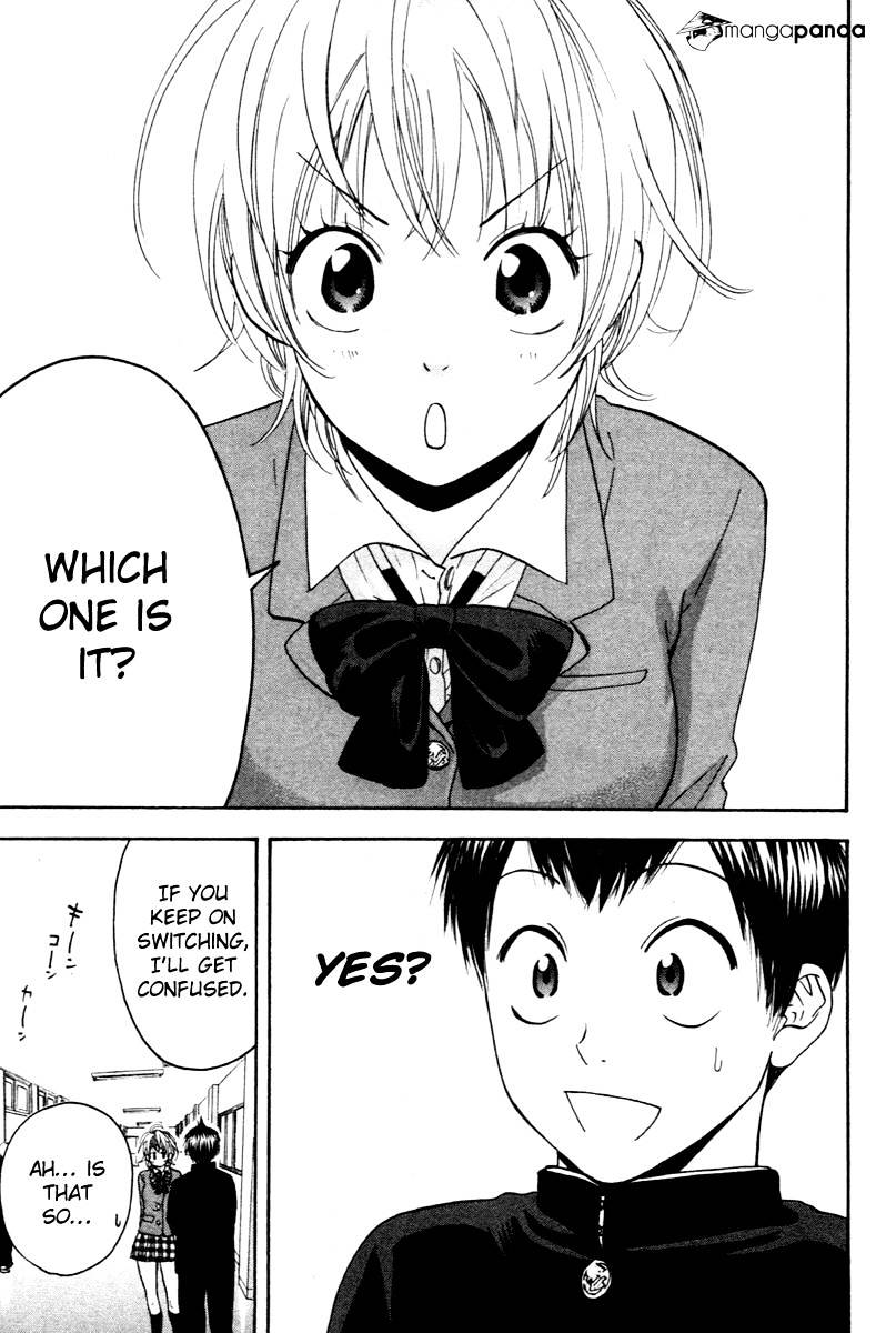 Page 30 of Chapter 112