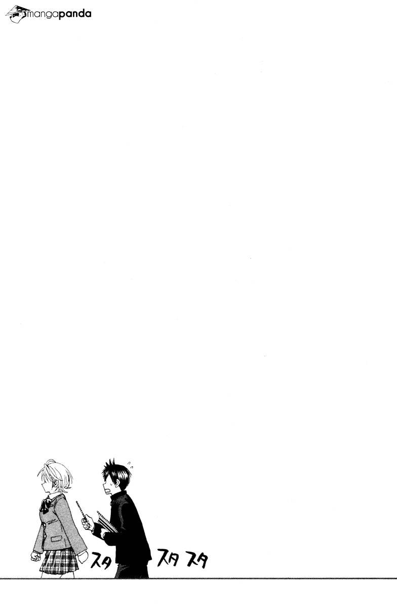Page 32 of Chapter 112