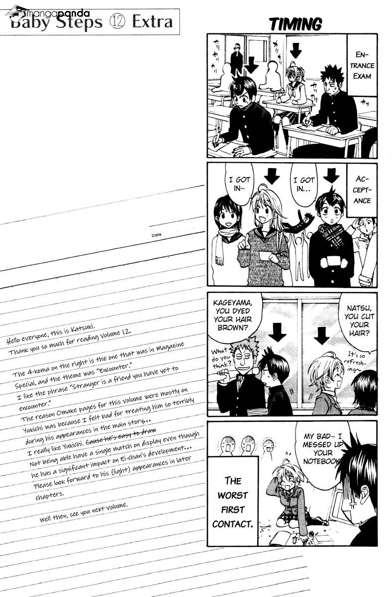 Page 34 of Chapter 112