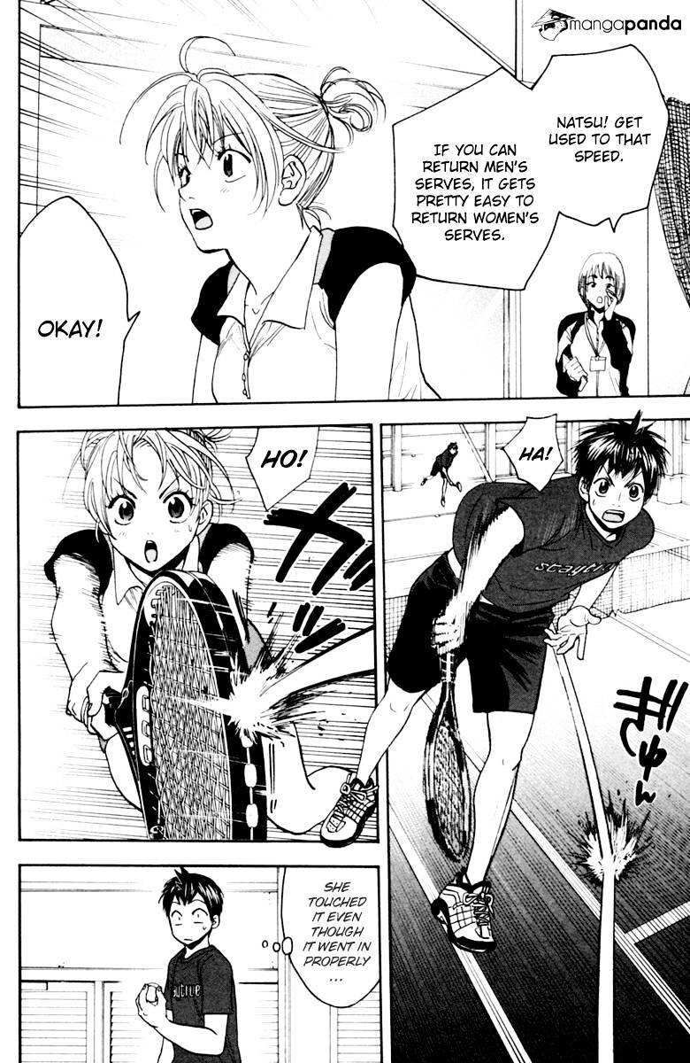 Page 14 of Chapter 113