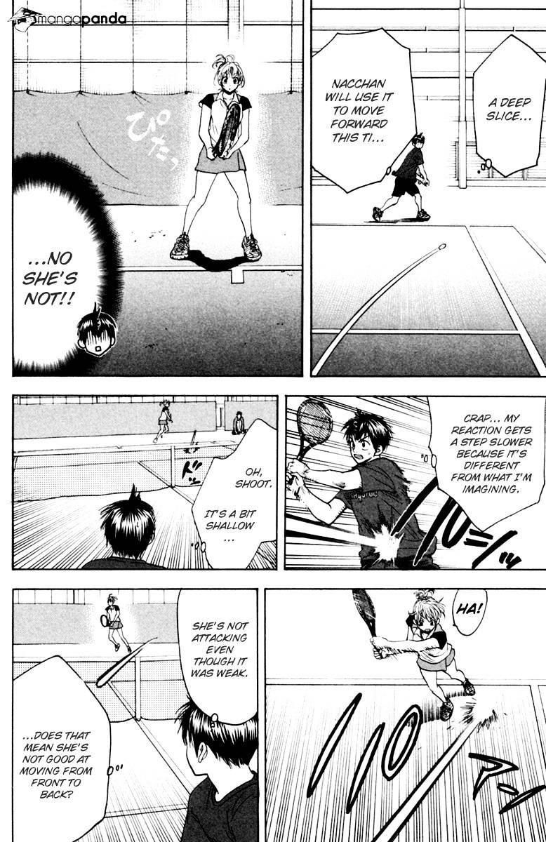 Page 16 of Chapter 113
