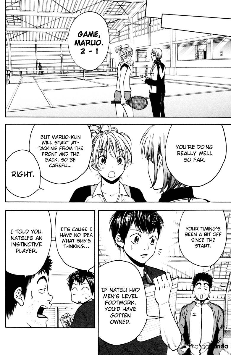 Page 18 of Chapter 113