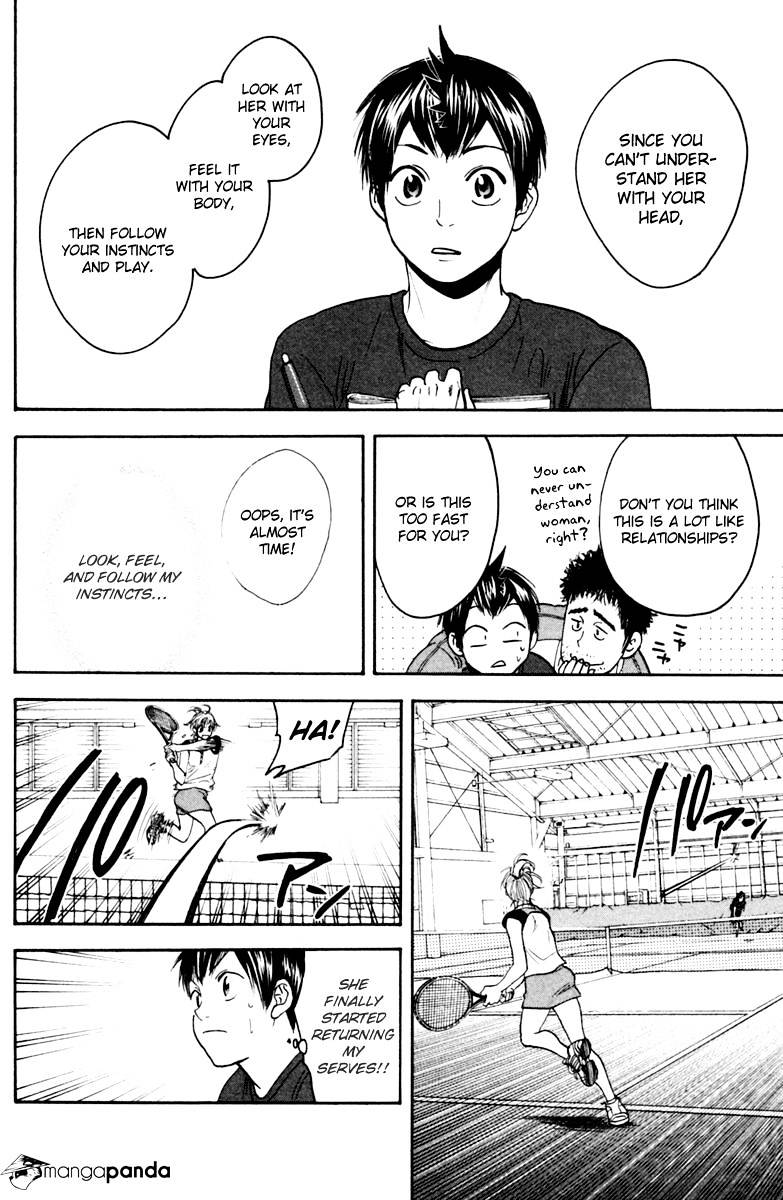 Page 20 of Chapter 113