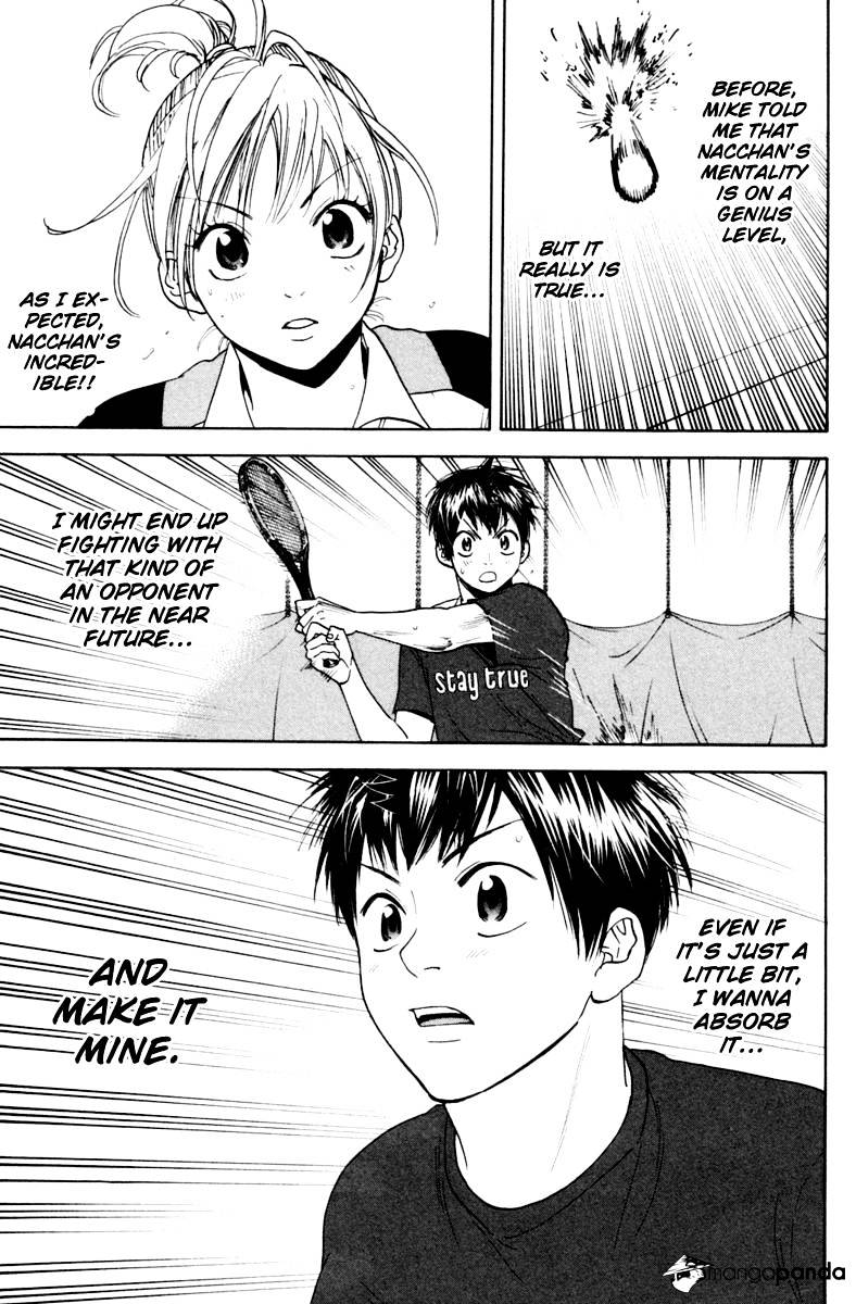 Page 21 of Chapter 113