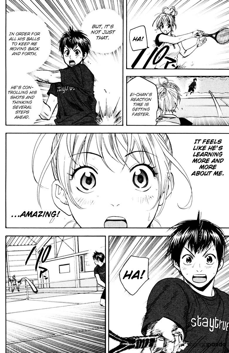 Page 22 of Chapter 113