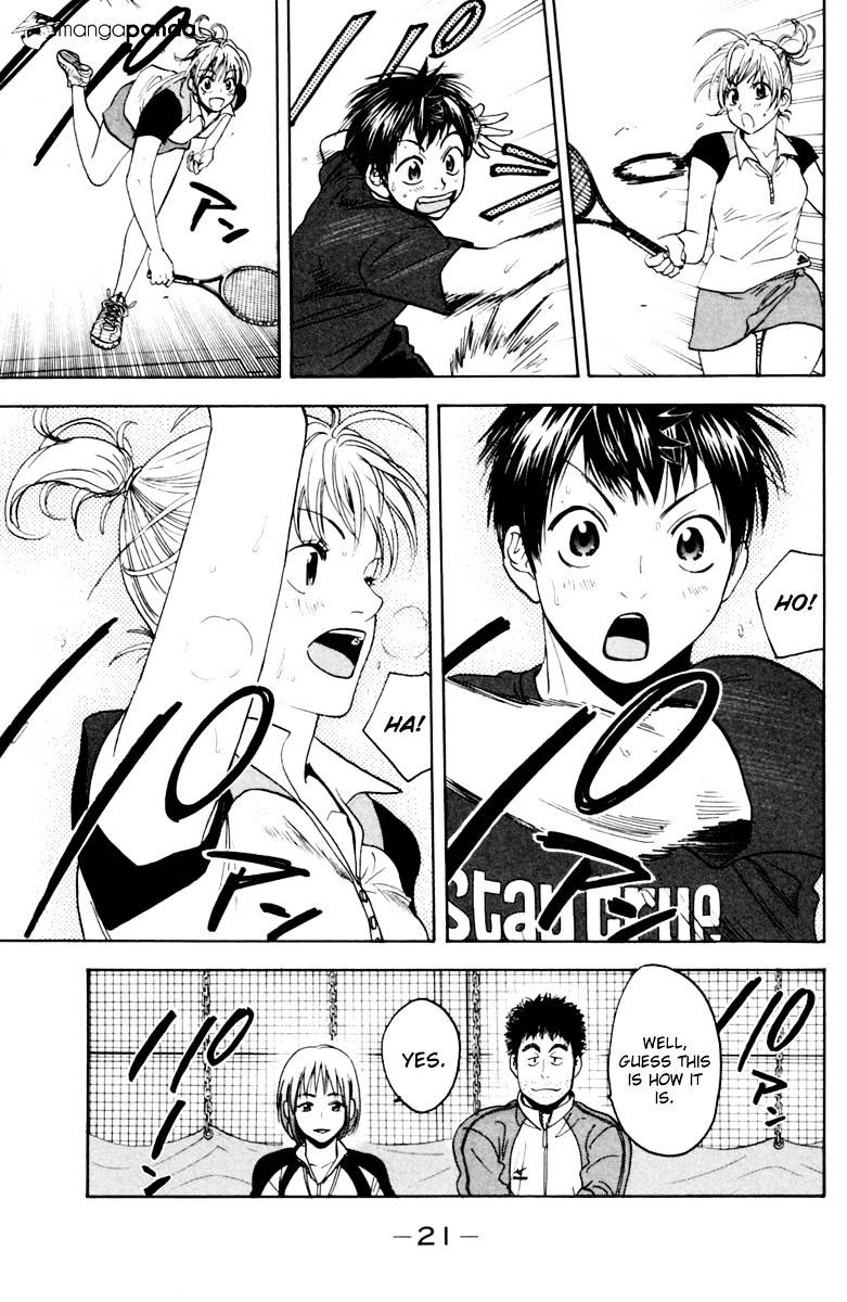 Page 23 of Chapter 113