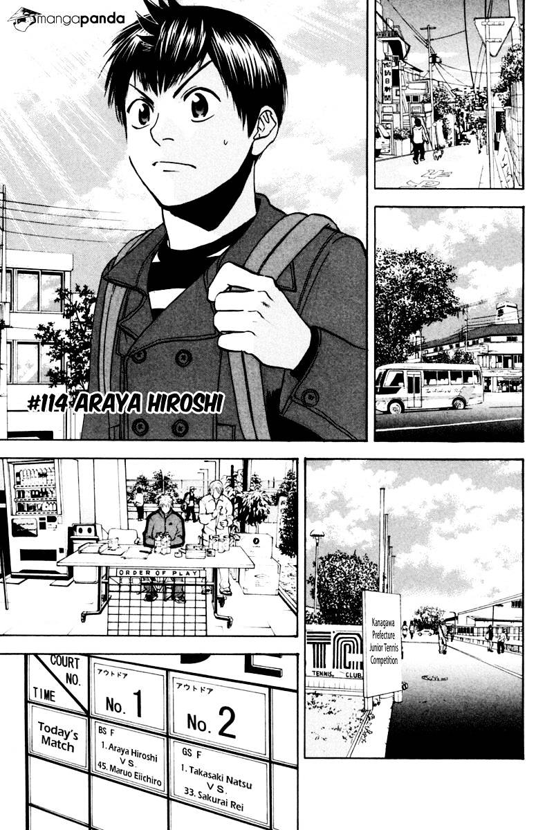 Page 1 of Chapter 114
