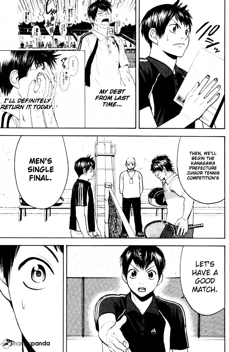 Page 11 of Chapter 114
