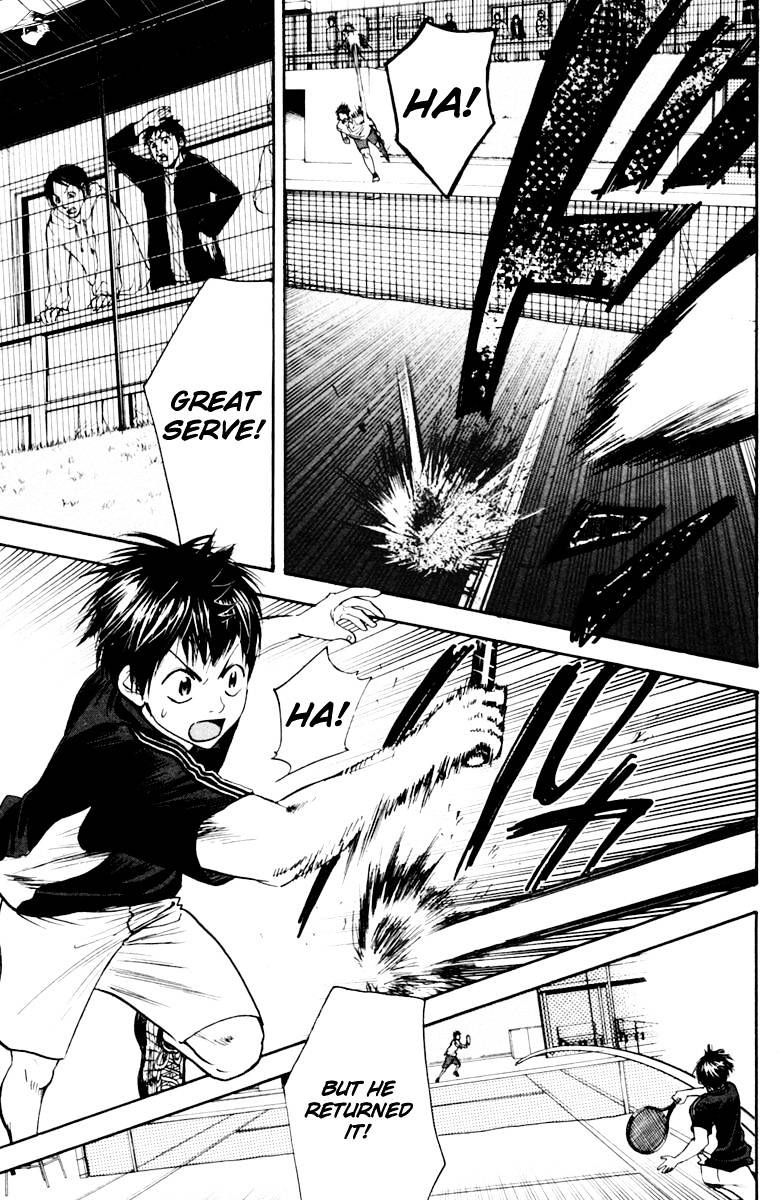 Page 15 of Chapter 114