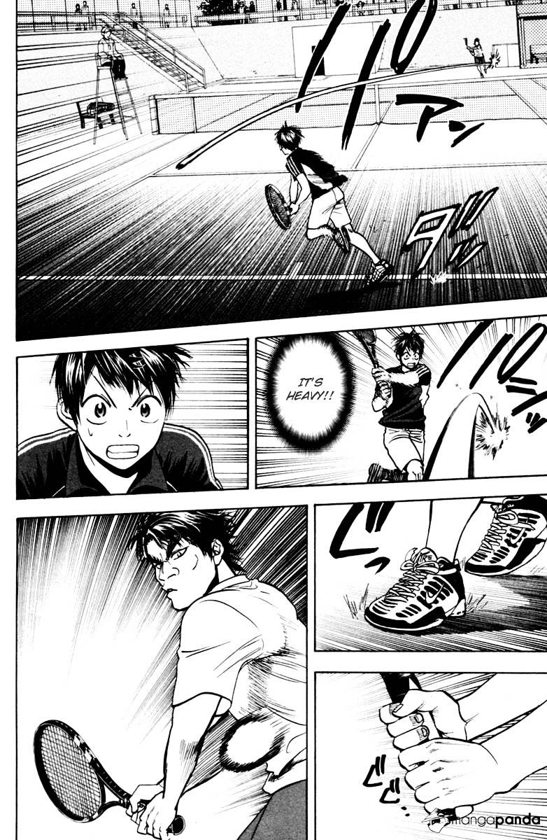 Page 16 of Chapter 114