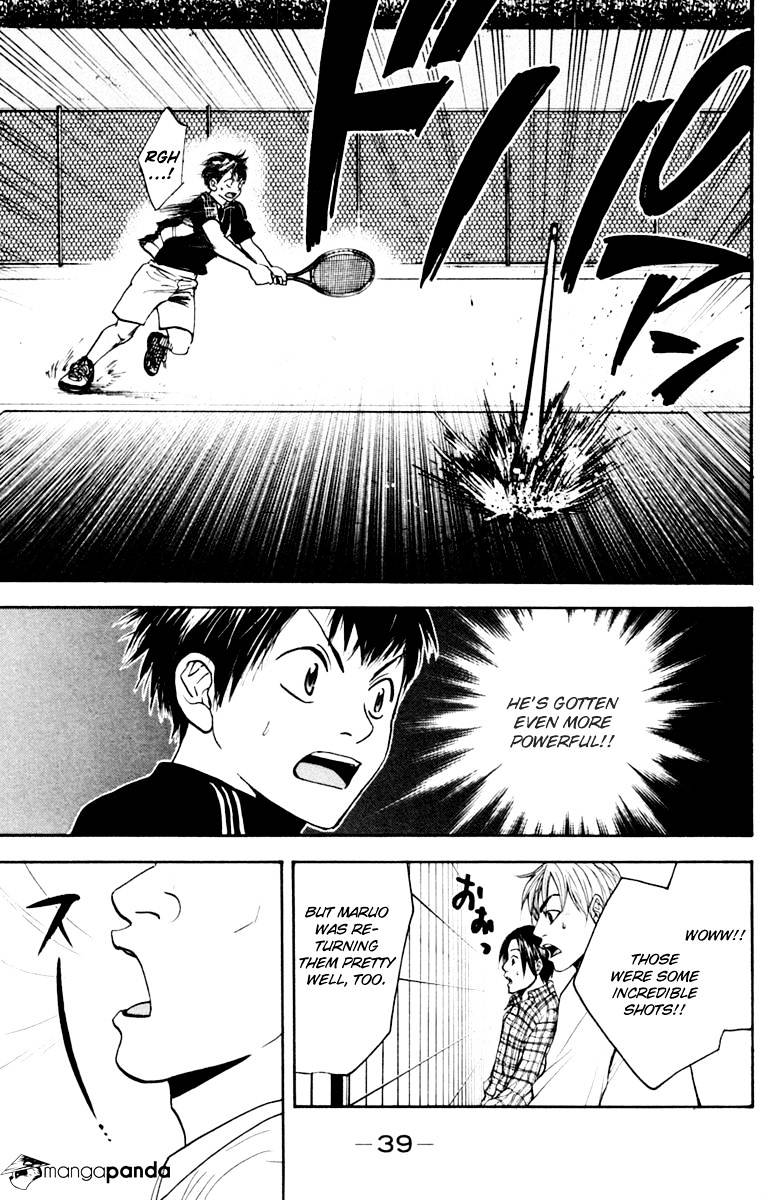 Page 17 of Chapter 114