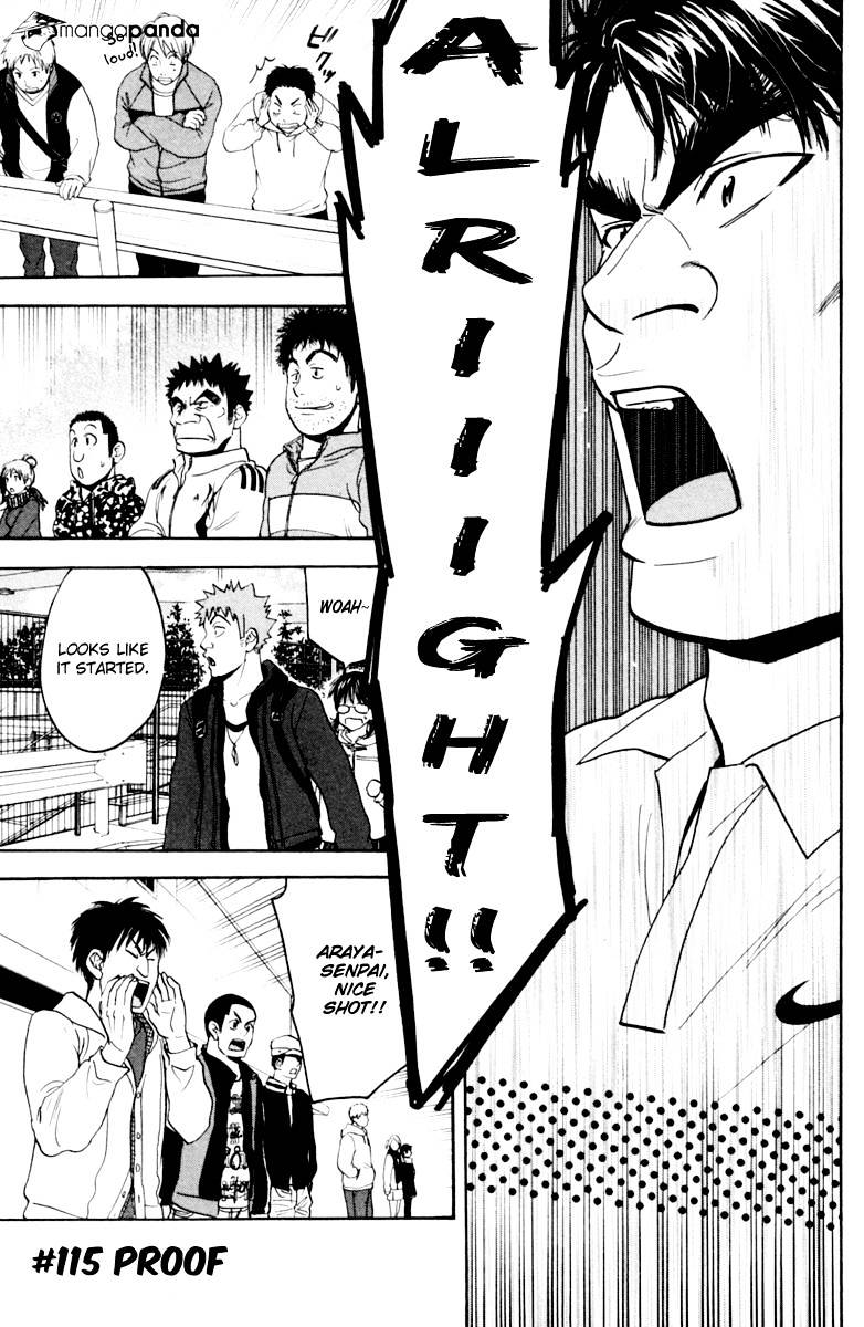 Page 1 of Chapter 115