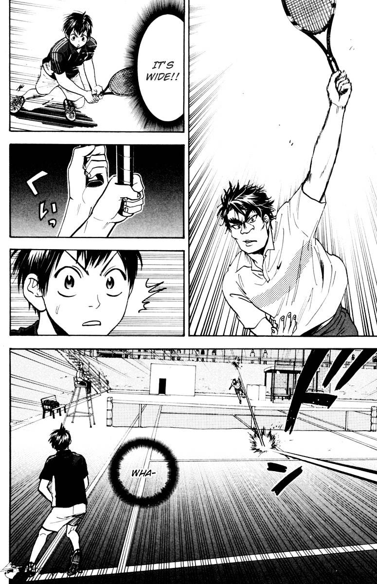 Page 4 of Chapter 115