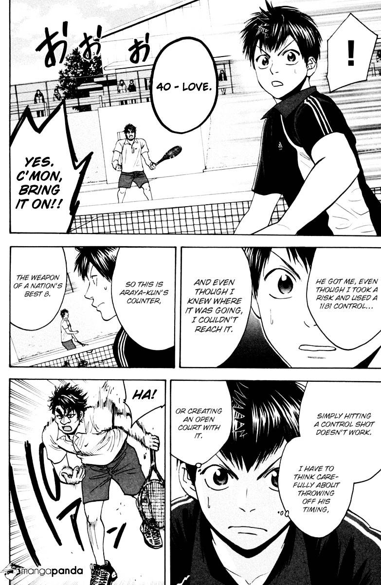 Page 8 of Chapter 115