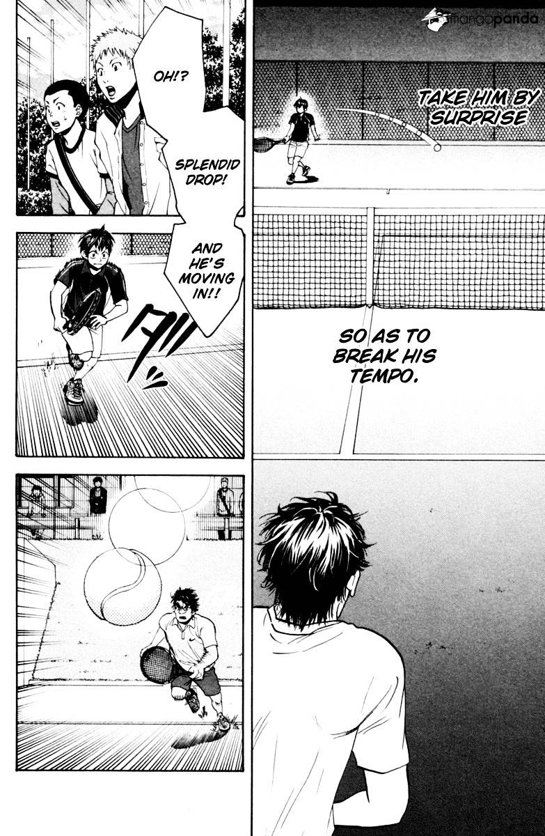 Page 10 of Chapter 115