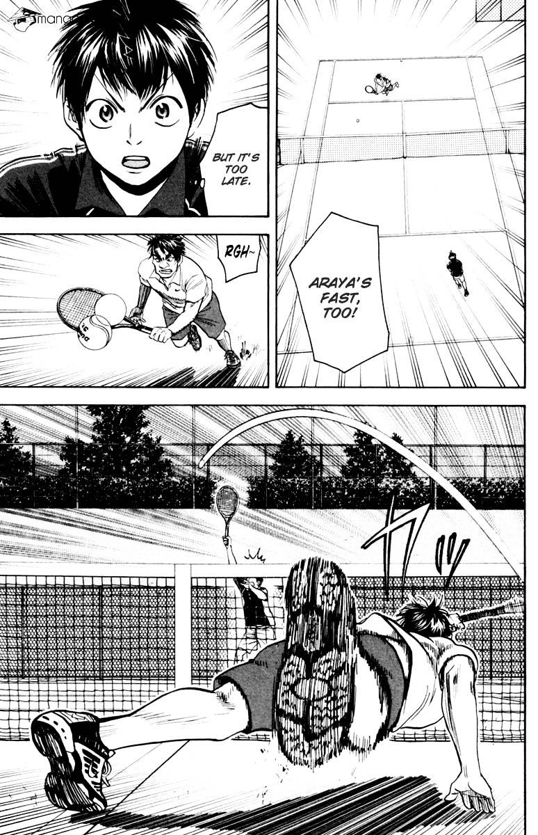 Page 11 of Chapter 115