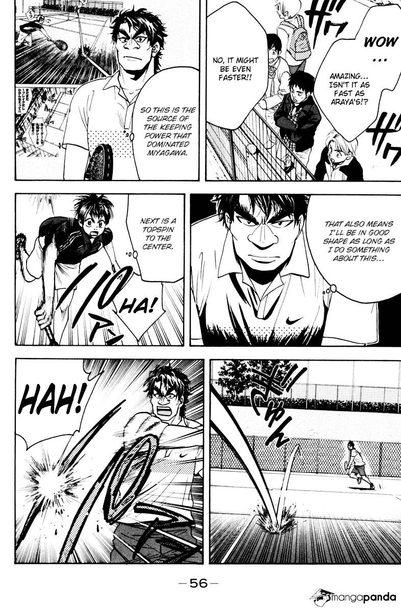 Page 16 of Chapter 115