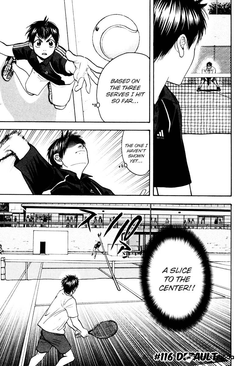 Page 1 of Chapter 116