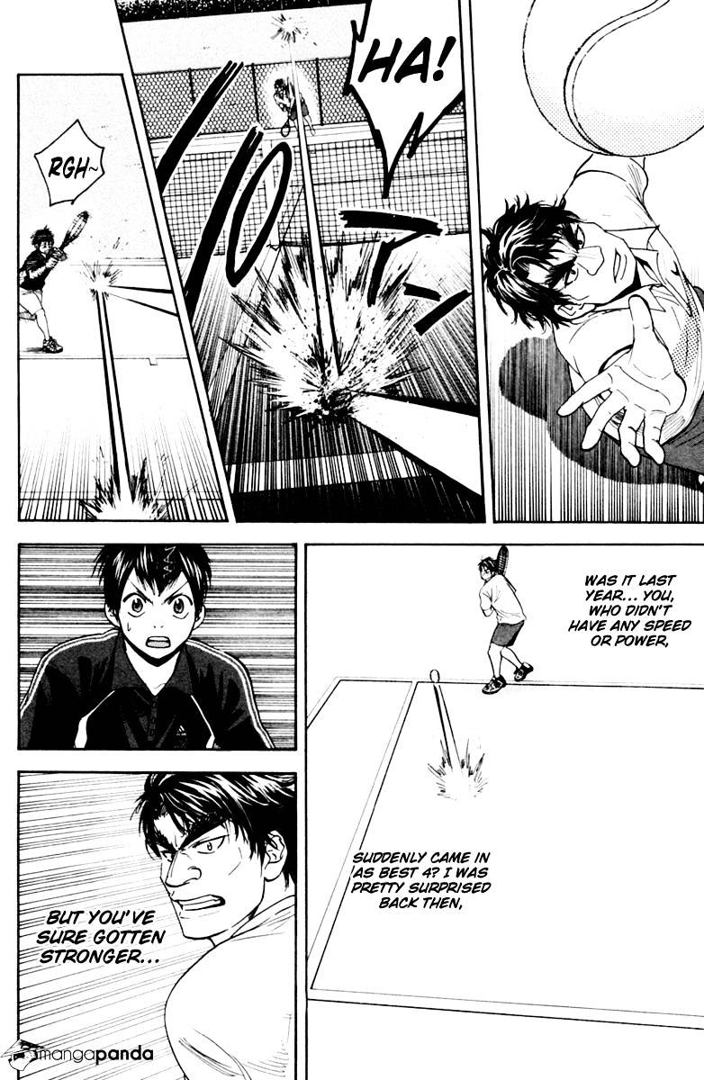 Page 4 of Chapter 116