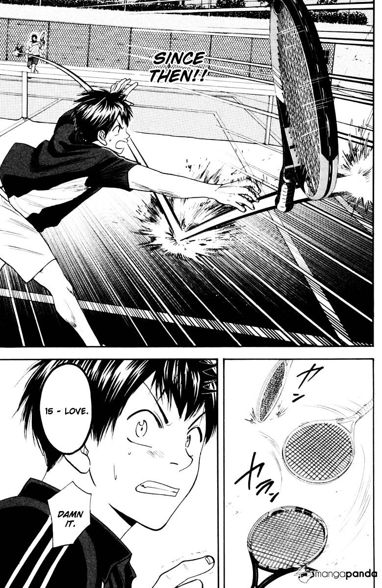Page 5 of Chapter 116