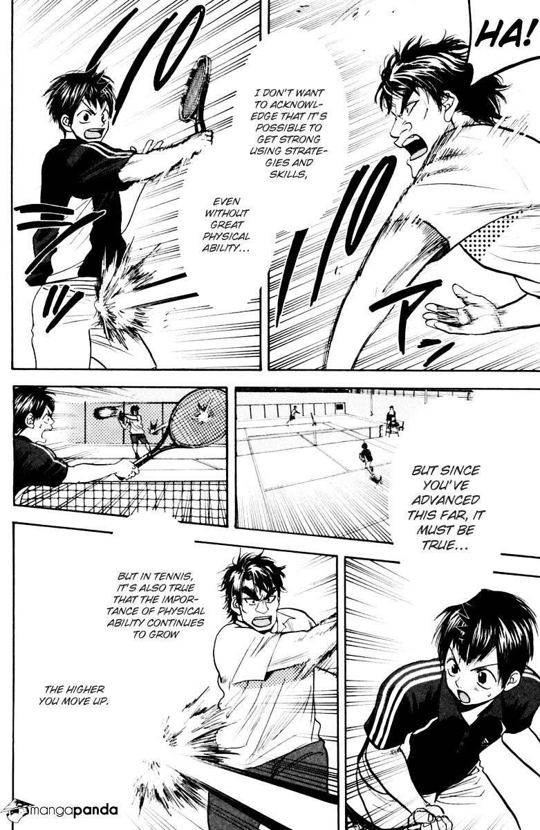 Page 6 of Chapter 116
