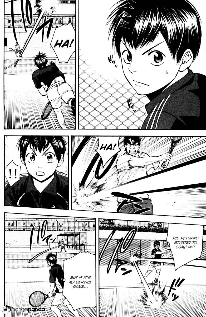 Page 8 of Chapter 116