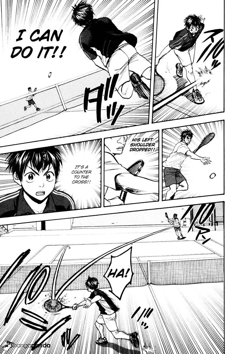 Page 9 of Chapter 116