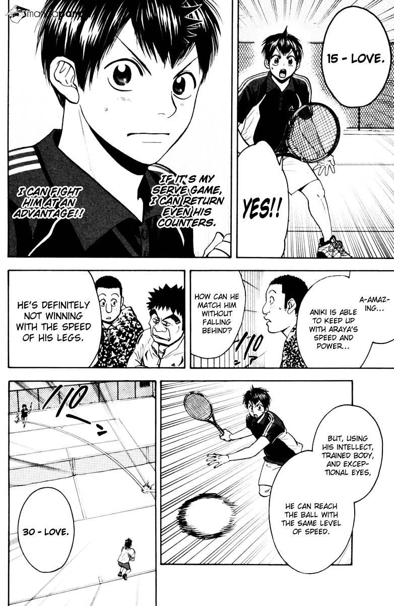 Page 10 of Chapter 116