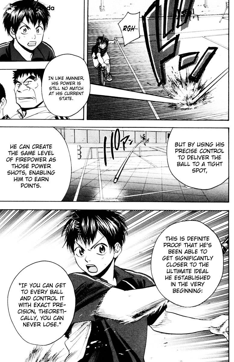 Page 11 of Chapter 116