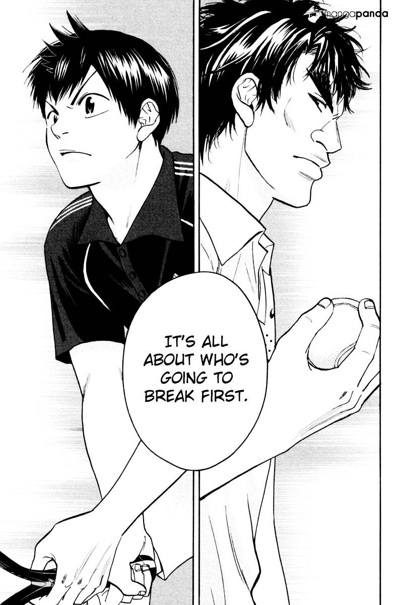 Page 13 of Chapter 116