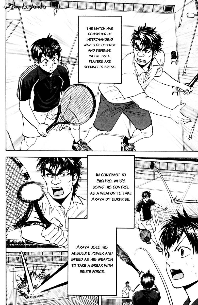 Page 14 of Chapter 116