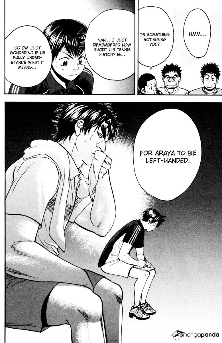 Page 18 of Chapter 116