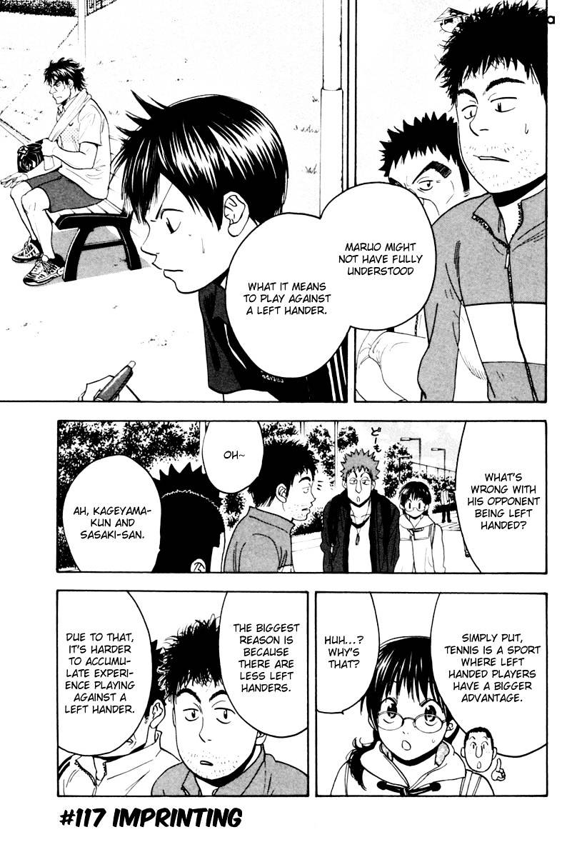 Page 1 of Chapter 117