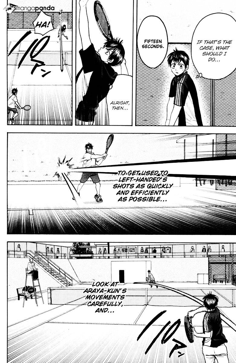 Page 8 of Chapter 117
