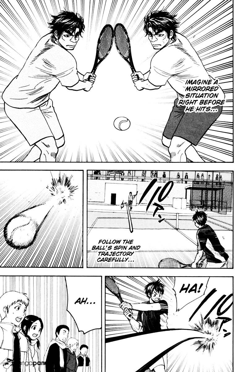 Page 9 of Chapter 117