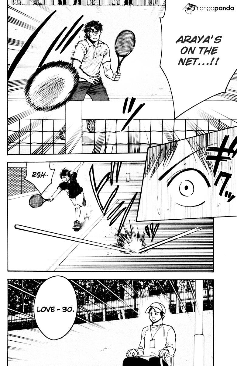 Page 10 of Chapter 117
