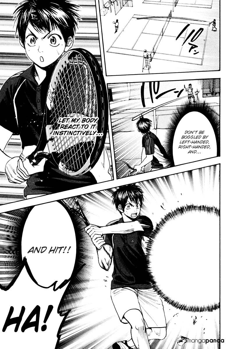 Page 13 of Chapter 117