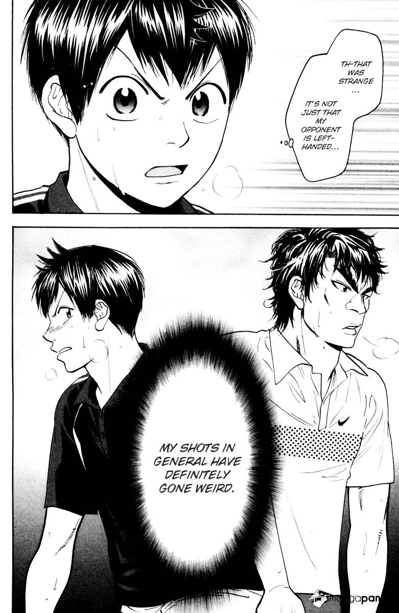 Page 18 of Chapter 117