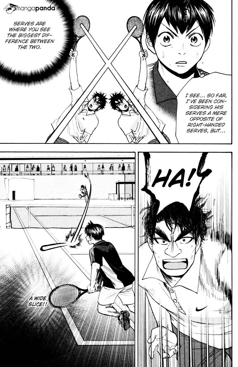 Page 5 of Chapter 118