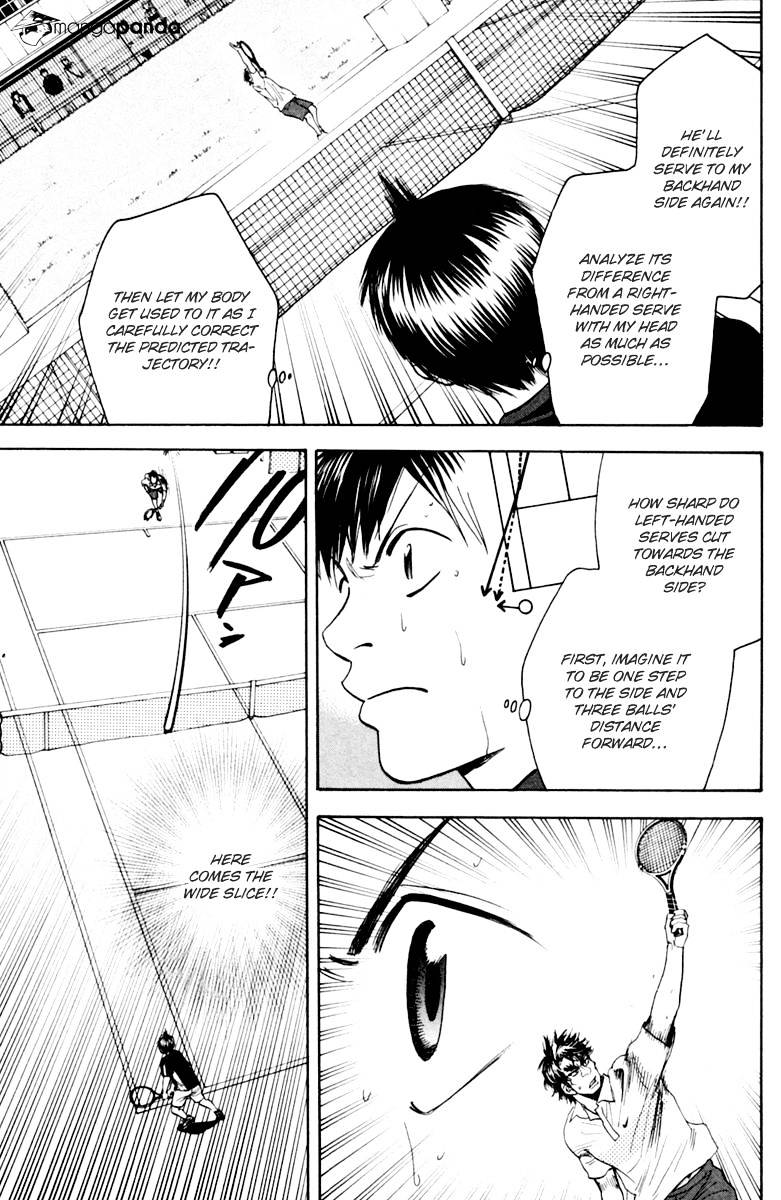 Page 11 of Chapter 118
