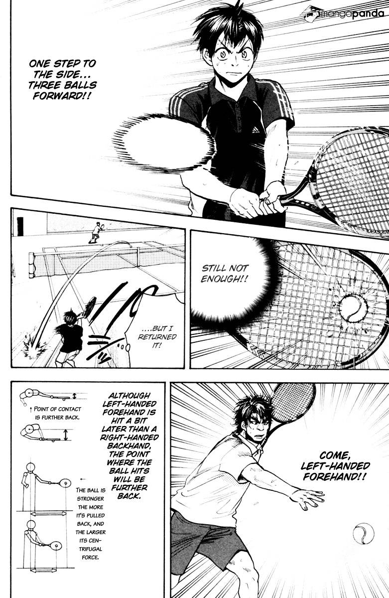 Page 12 of Chapter 118