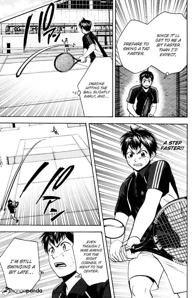 Page 13 of Chapter 118