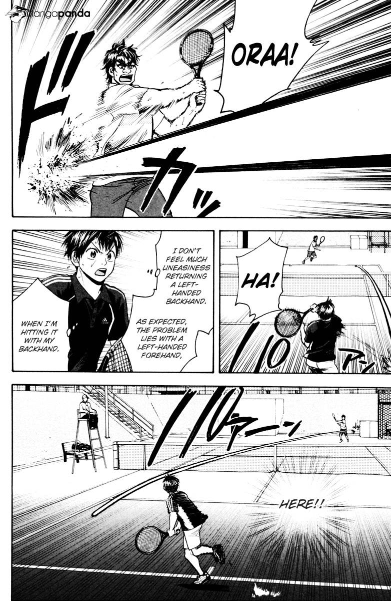 Page 14 of Chapter 118