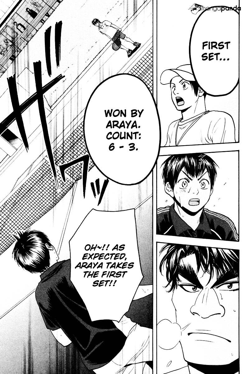 Page 17 of Chapter 118
