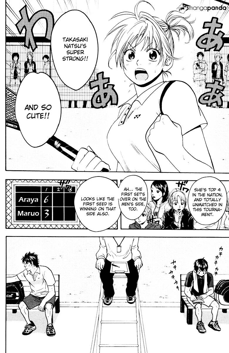 Page 2 of Chapter 119