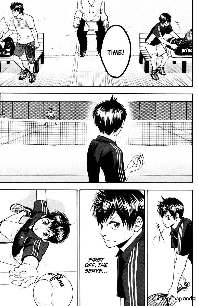 Page 7 of Chapter 119