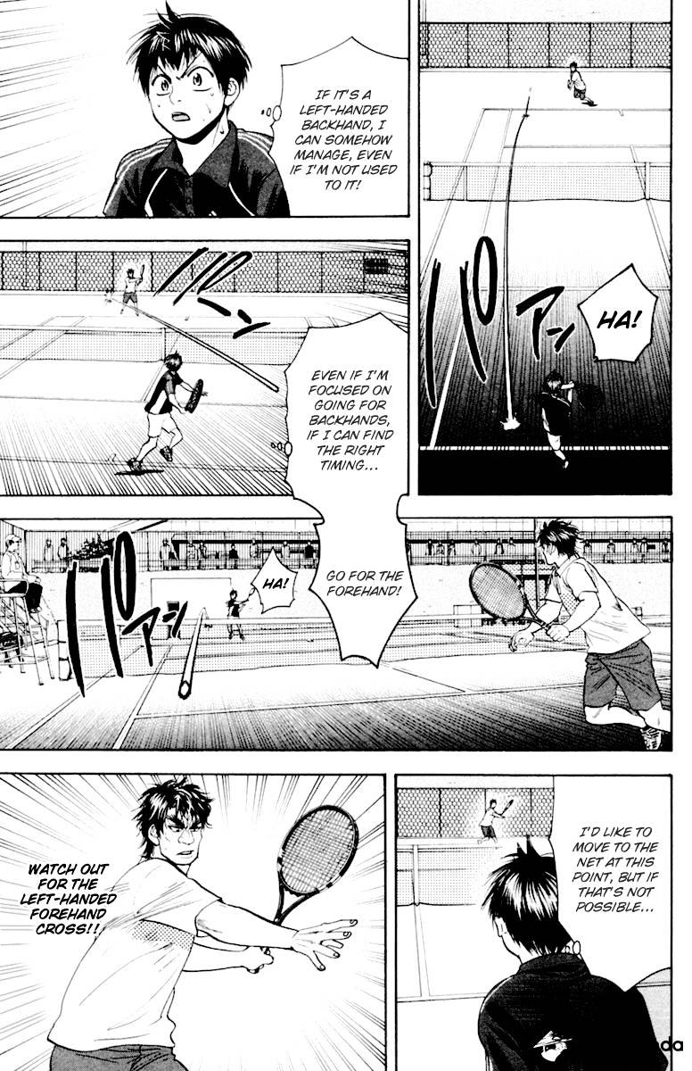 Page 9 of Chapter 119