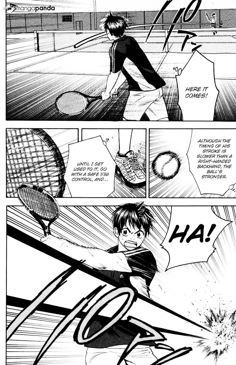 Page 10 of Chapter 119
